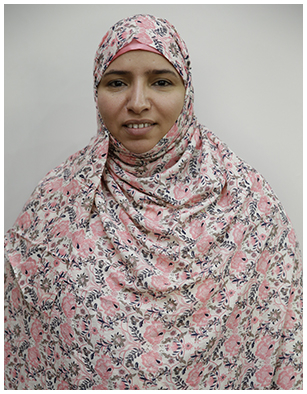 منينة مودن