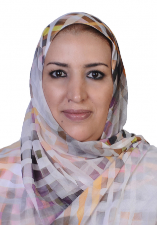 الرفعة ماء العينين